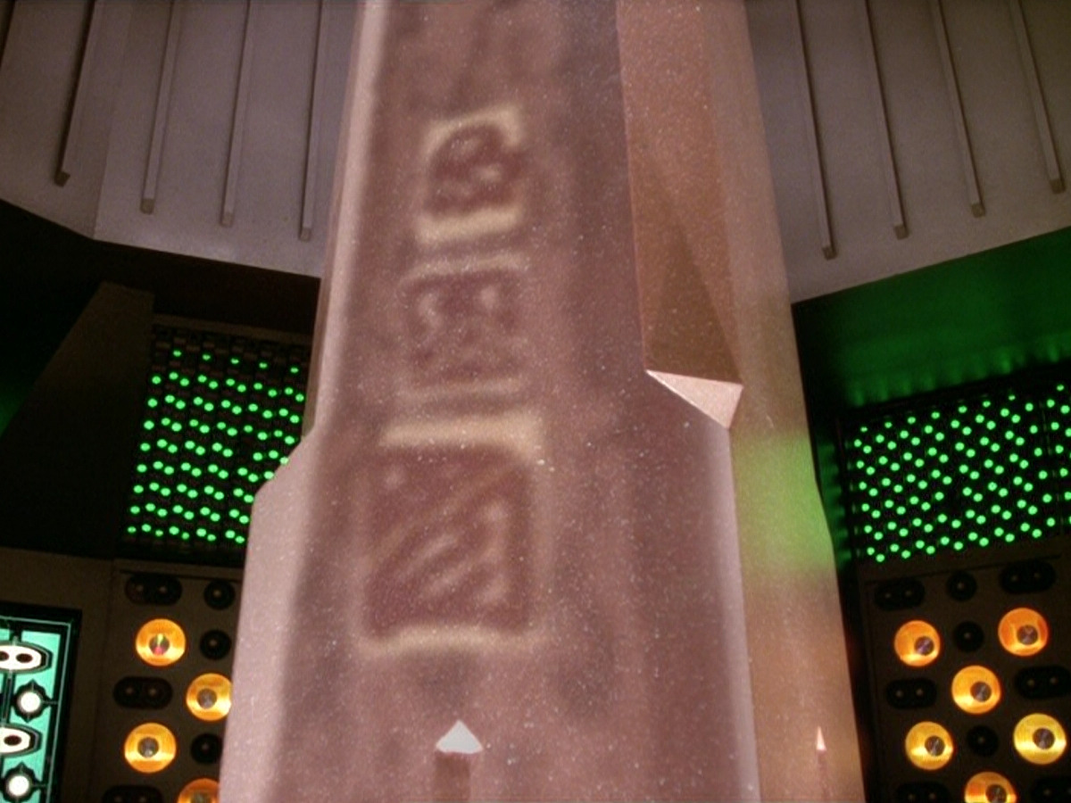 extant_StarTrek_DS9_5x10-Rapture_00268.jpg