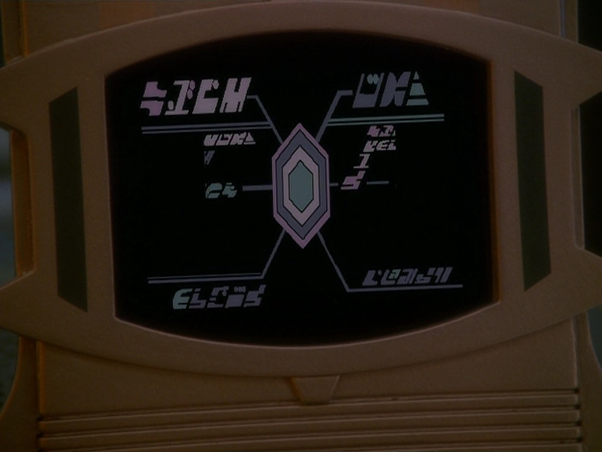 extant_StarTrek_DS9_5x18-BusinessAsUsual_00070.jpg