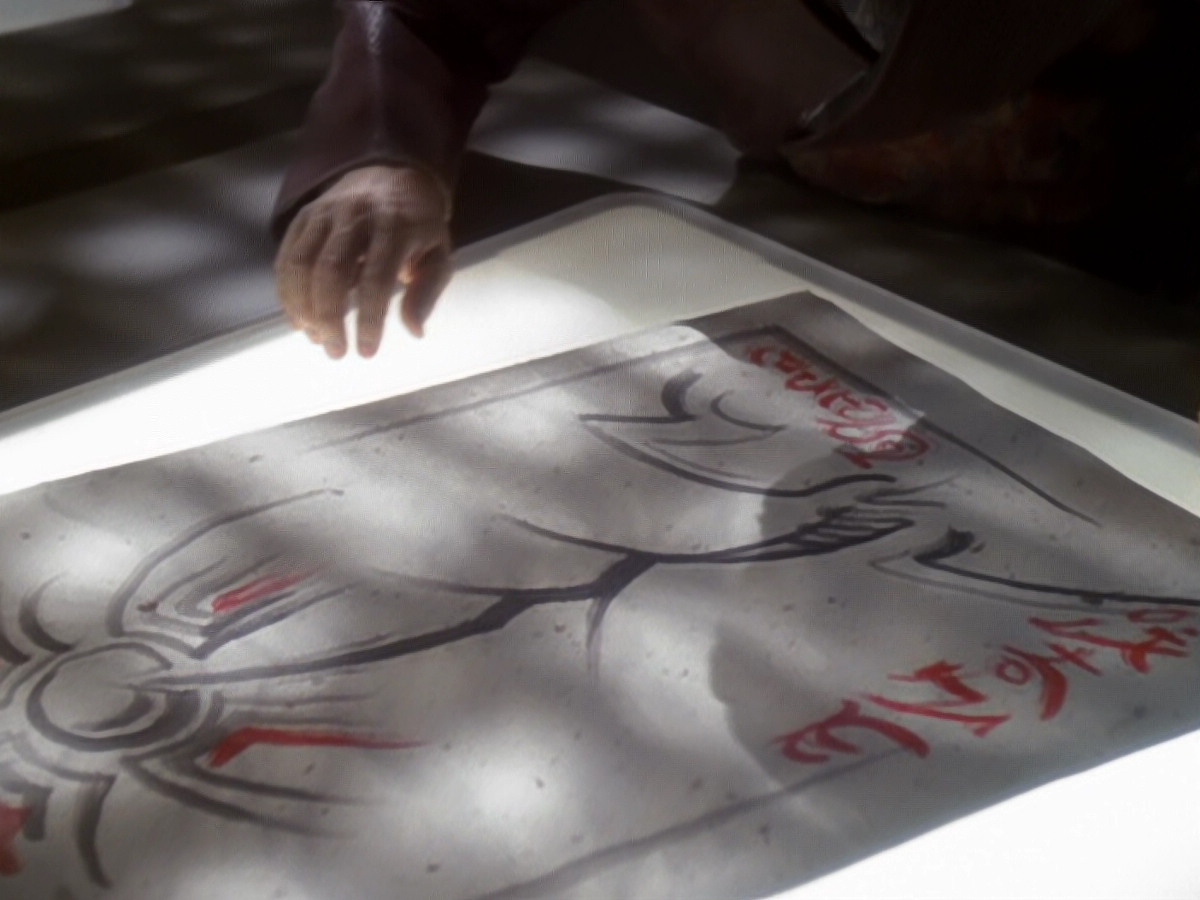 extant_StarTrek_DS9_6x05-FavorTheBold_01101.jpg