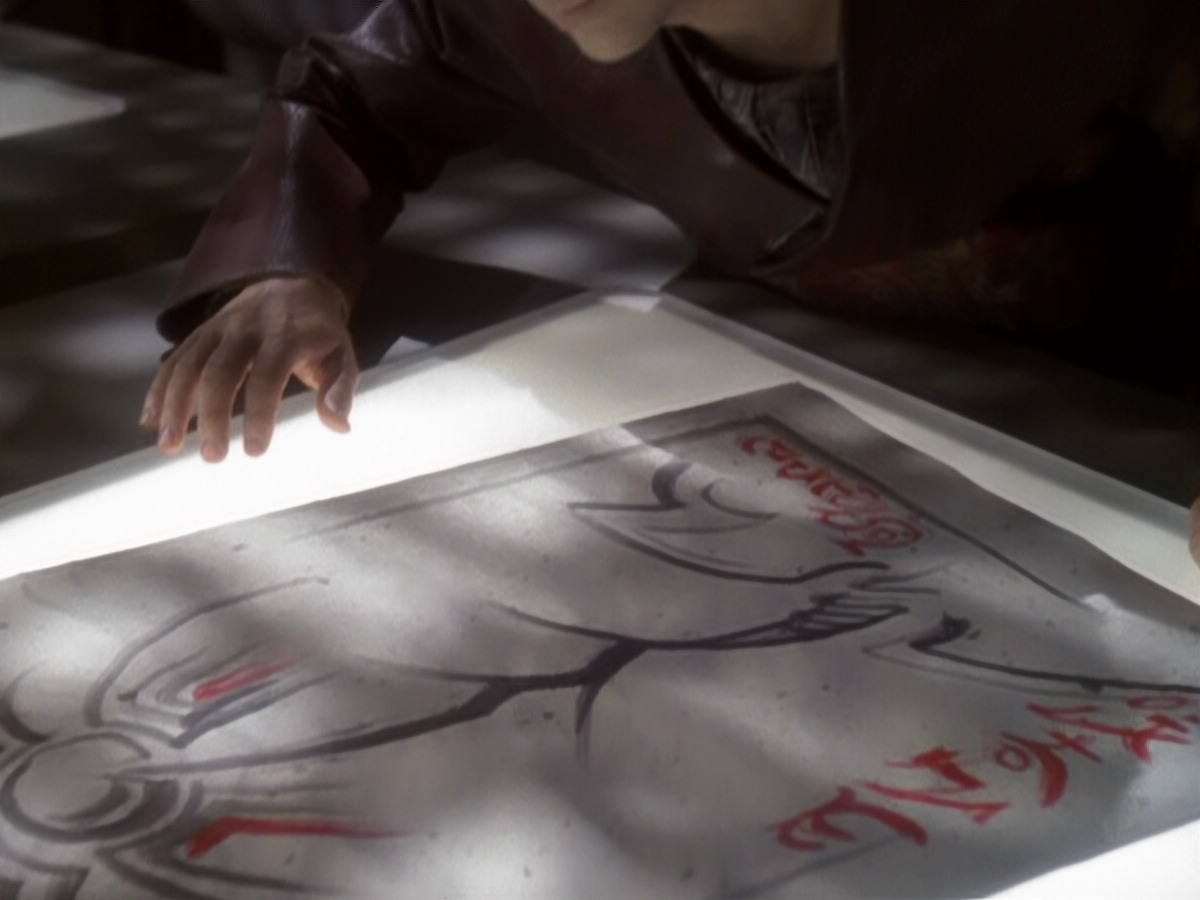 extant_StarTrek_DS9_6x05-FavorTheBold_01102.jpg